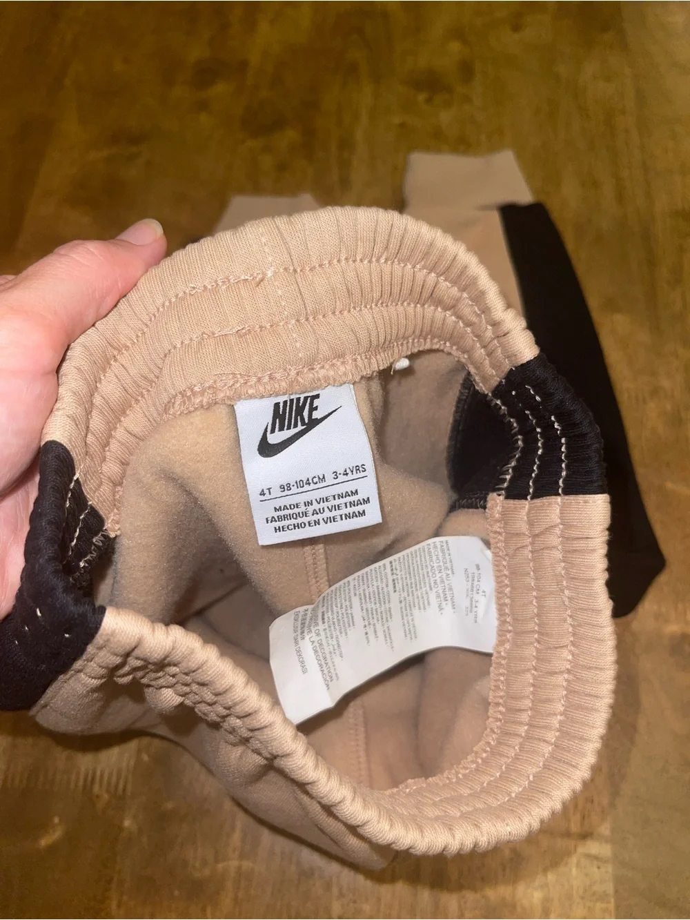 Boys Nike Tan Joggers with Black Side Stripes